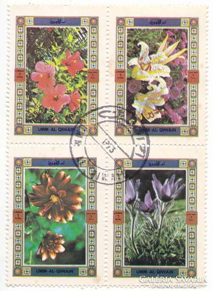 Umm al qaiwain airmail stamps 1972