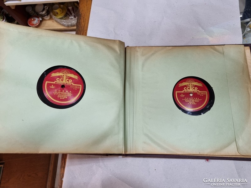 Old Soviet records
