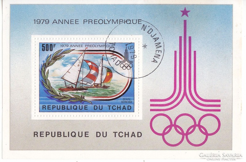 Csád légiposta bélyeg blokk 1979