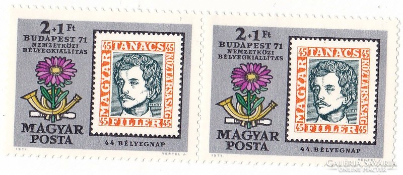 Magyarország félpostai bélyegek 1971