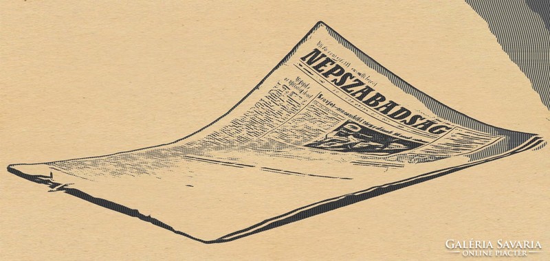 April 12, 1958 / People's Freedom / 1971 Newspaper Birthday! No. 19462