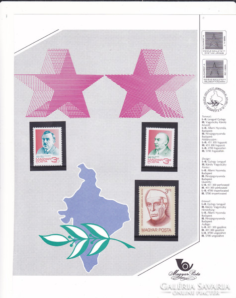 Hungary commemorative stamps full-set 1989