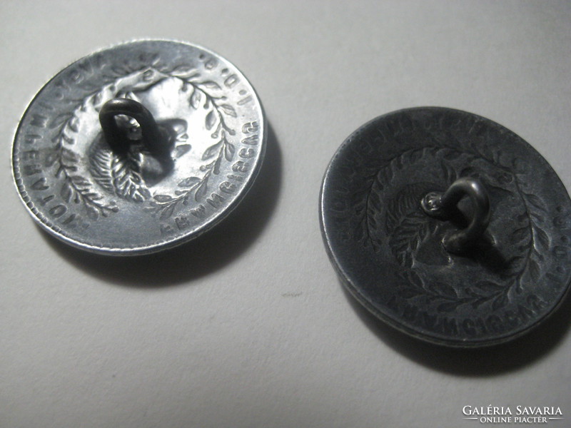 Military buttons 2 pcs diameter 23 mm