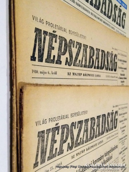 1986 június 4  /  NÉPSZABADSÁG  /  SZÜLETÉSNAPRA! RETRO, RÉGI EREDETI ÚJSÁG Ssz.:  11472