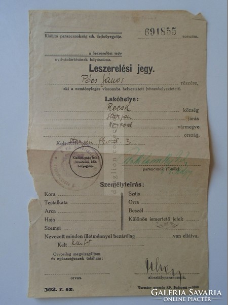 ZA397.7 M.kir. 63. Honvédkiegészítő Parancsnokság Salgótarján RECSK - Leszerelési jegy 1940