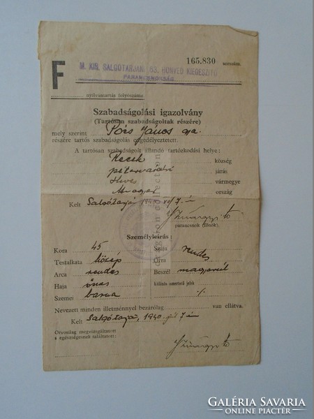 ZA397.6 M.kir. 63. Honvédkiegészítő Parancsnokság Salgótarján - Szabadságolási Igazolvány 1940