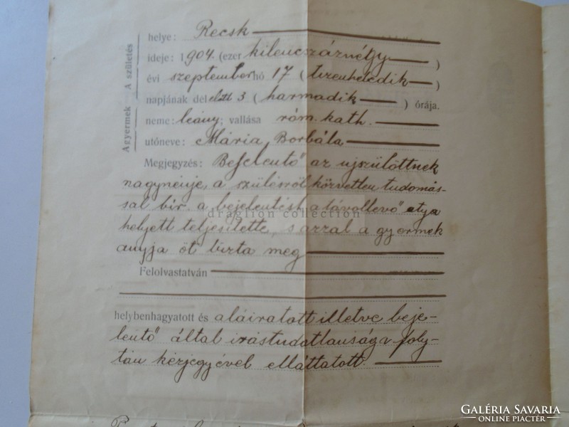 Za397.22 Birth certificate extract intense vm. 1916 János Bódi