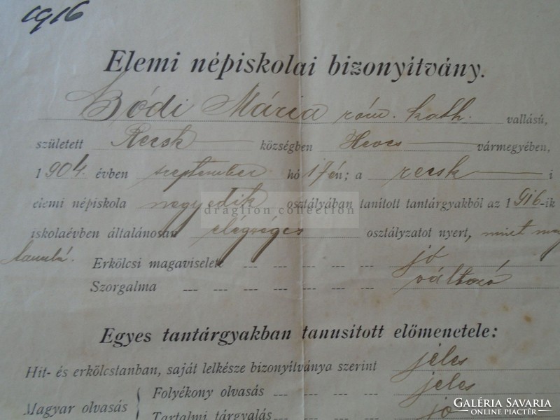 Za397.11 Elementary Elementary School Certificate 1916 Mária Recsk Bódi - Lajos Füleky - Abraham