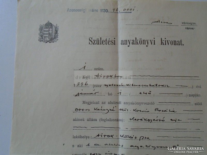ZA397.19 Születési anyakönyvi kivonat  SIROK  Pócsa István Zám Piroska  Recsk 1938