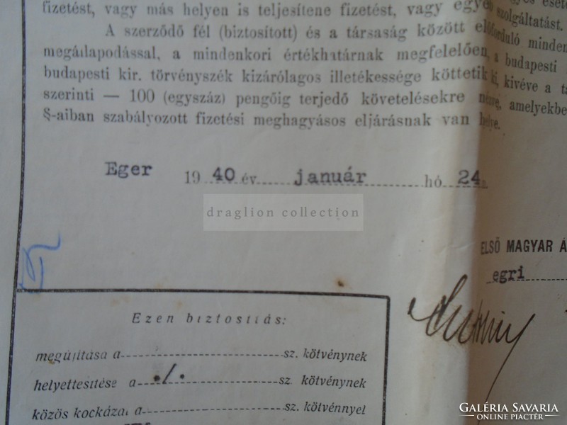 Za397.20 First Hungarian. Insurance company recsk -eger - 1940 fire insurance