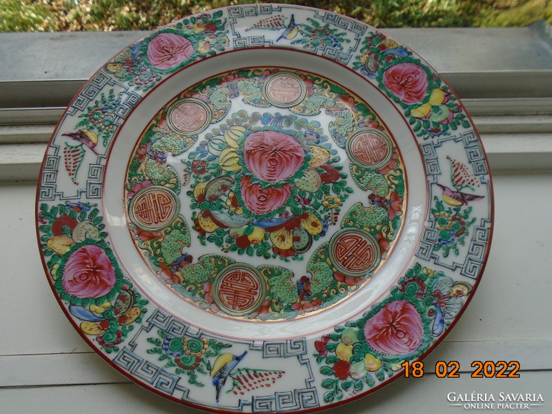 1890 A novel hand-painted famille rose colored enamel decorative bowl with the calligraphic sign of longevity