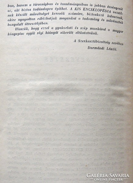 Small Encyclopedia / Pantheon, [1938]. Ed. László Dormándi