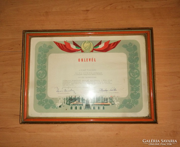 Diploma Praising Upholstery Art. 1955 Glazed wooden picture frame 26 * 36 cm