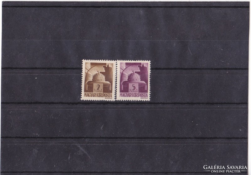 Hungary traffic stamp pair 1943