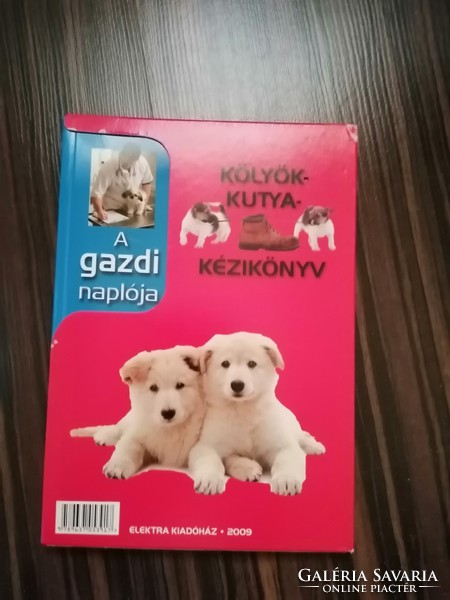 Book rarity! Puppy dog manual, new, 2500 ft