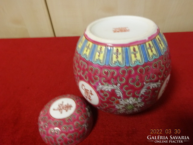 Kínai porcelán tea fű tartó, magassága 12 cm. Vanneki! Jókai.