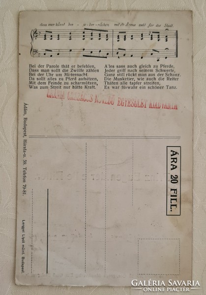 2pcs sheet music postcard from 1966 package collection