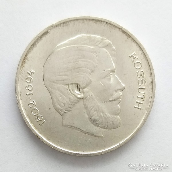 1947 Kossuth silver 5 forints. Unc. (No: 22/122.)