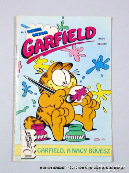 1992 April / garfield # 28 I turned 30! / Birthday! Original old comic