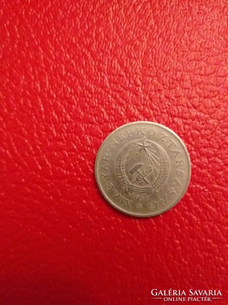 1951-es 2 Forint
