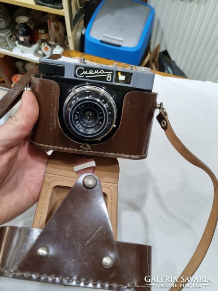 Old Soviet camera