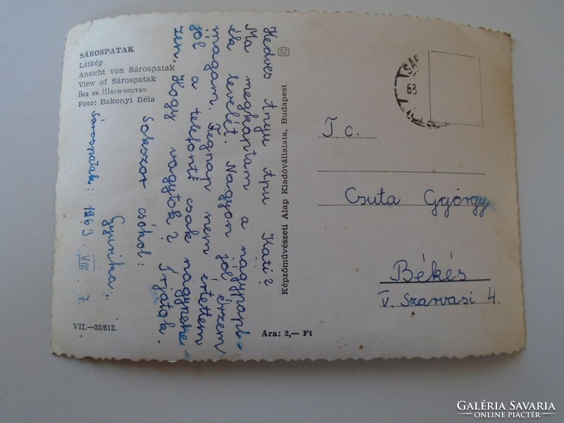 D189555   Régi képeslap  Sárospatak  1961