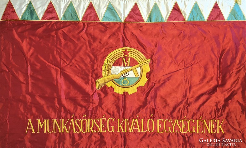 Wandering flag of the national commander of the Labor Guard