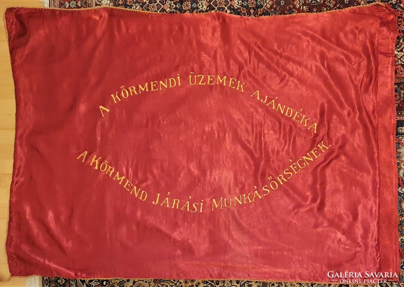 1957 flag of the Labor Guard
