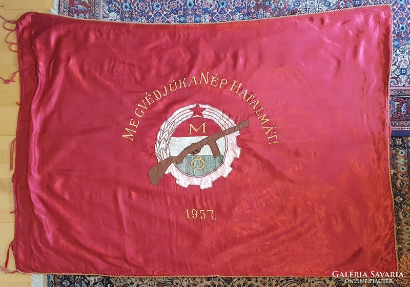 1957 flag of the Labor Guard