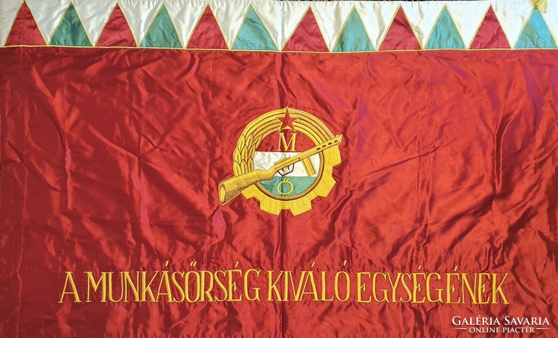 Wandering flag of the national commander of the Labor Guard