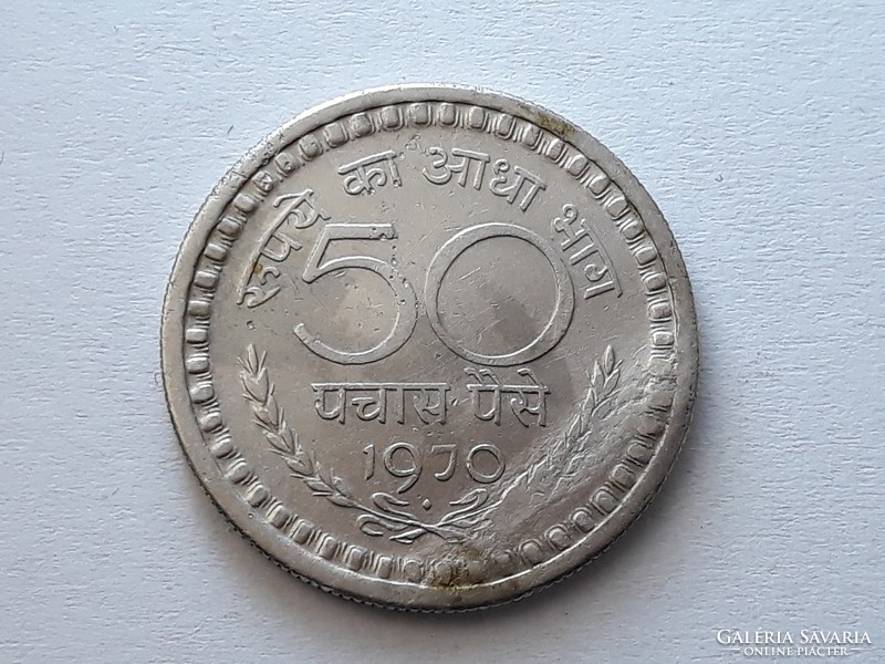 50 Paise 1970 érme - Indiai 50 paise 1970 külföldi pénzérme