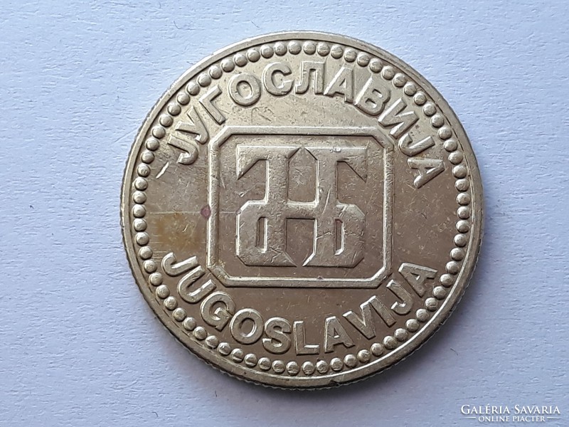10 Dinara 1992 érme - Jugoszláv 10 dínár 1992 külföldi pénzérme