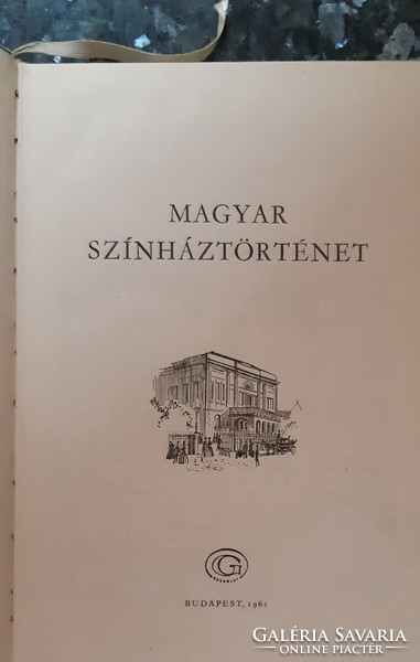 History of Hungarian theater