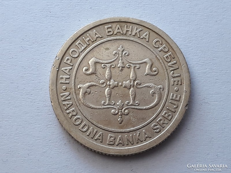 5 Dinara 2003 coin - Serbian 5 dinar 2003 foreign coin