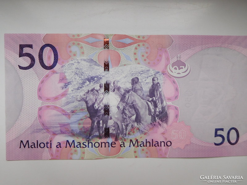 Lesotho 50 maloti 2013 unc