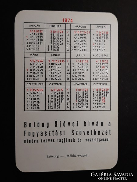 Card calendar 1974 - welcome to the restaurant of the consumer cooperative - retro calendar