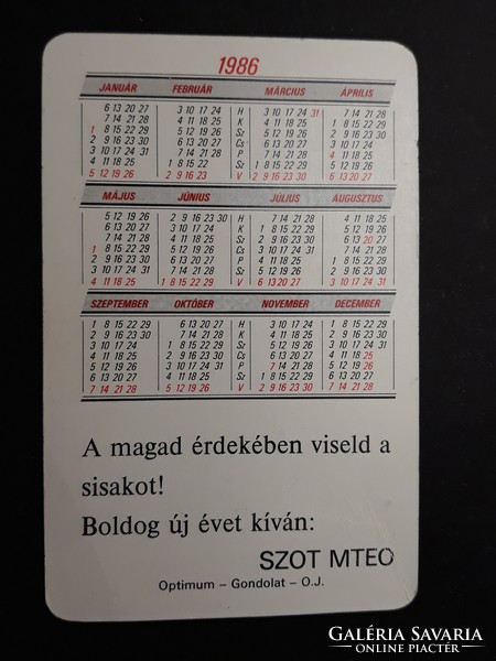Card calendar 1986 - wear a helmet for yourself! Inscription - retro calendar