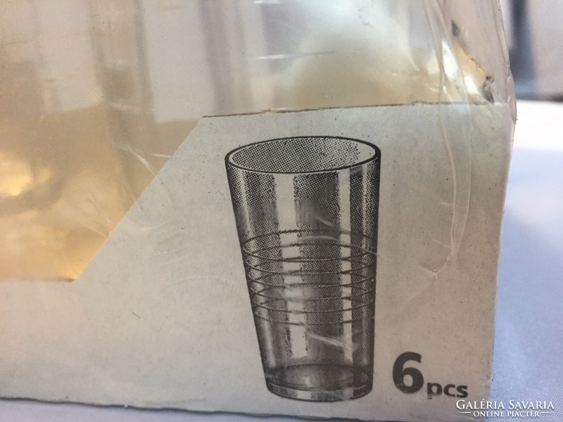 6 water glasses in their original box (iza)