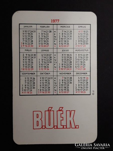 Card calendar 1977 - open field with the inscription for the whole family page - retro calendar
