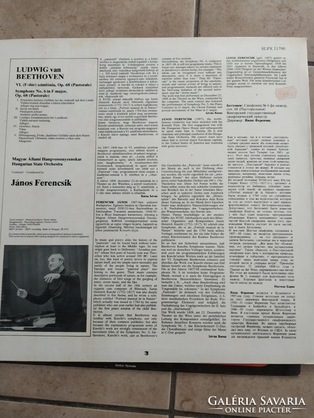 Beethoven  bakelit lemez, Ferencsik János vezényletével  eladó!