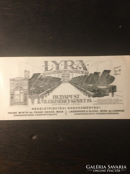 2 advertisements of Lyra musical instrument trading company