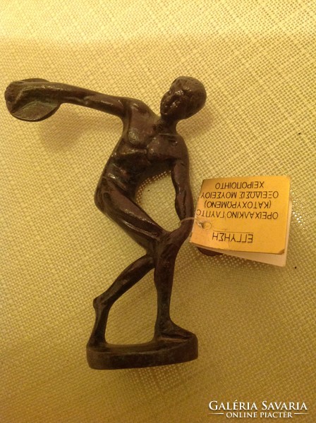 Disco sculpture - bronze - handmade - an authentic copy of the original from Athens