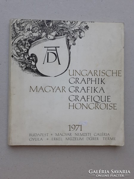 Hungarian reproduced graphics-1971 - catalog