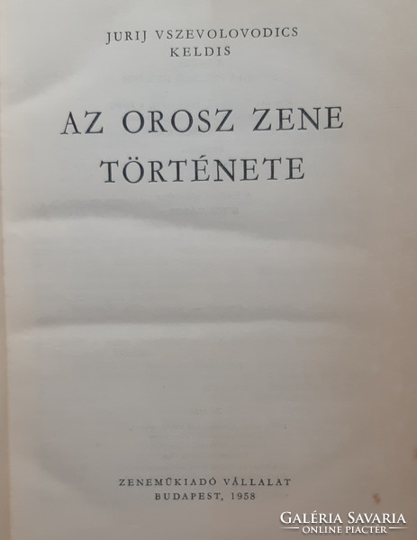 HELDIS : AZ OROSZ ZENE TÖRTÉNETE