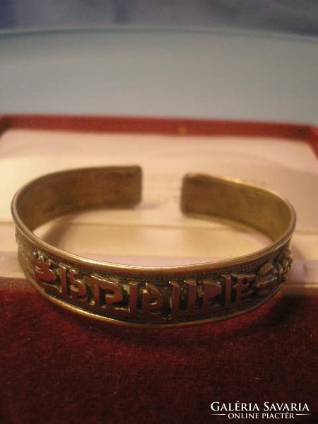 N12 is an interesting rare adjustable antique bracelet with a separate letter appliqué for a sample shortage