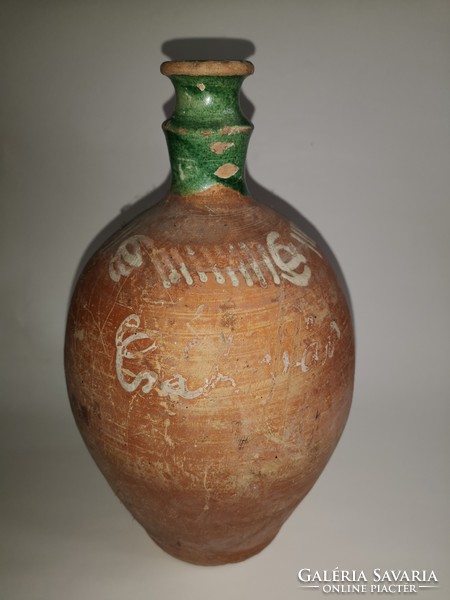 Csákvár water jug, linen jug, 34 cm. Second half of 19th century with inscription