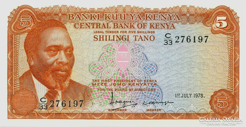 Kenya 5 Shillings 1978 UNC