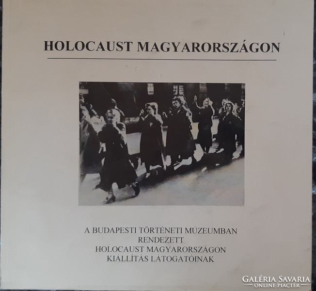 Holocaust in Hungary Judaica