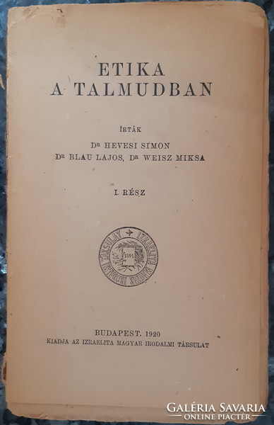 Ethics in the Talmud i. Judaica