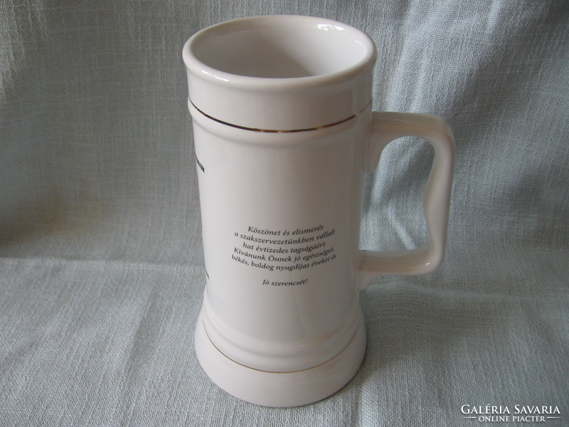 Mining and Energy Trade Union 60th Anniversary Jug